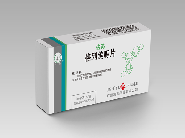 格列美脲片