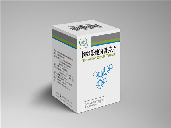 枸橼酸他莫昔芬片